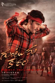 Guntur Kaaram (2024) Hindi Dubbed Netflix