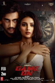 Game On (2024) Telugu