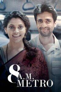 8 AM Metro (2023) Hindi HD