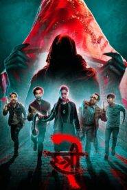Stree 2 (2024) Hindi HD AMZN