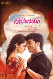 Usha Parinayam (2024) Hindi Dubbed