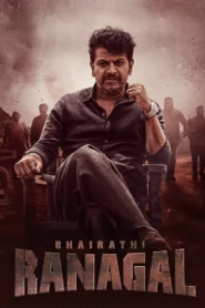 Bhairathi Ranagal (2024) Hindi HD