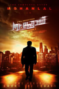 Mr. Fraud (2014) Hindi HD