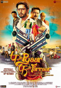 P Se Pyaar F Se Faraar (2019) Hindi HD