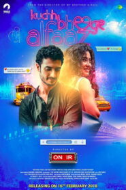 Kuchh Bheege Alfaaz (2018) Hindi HD