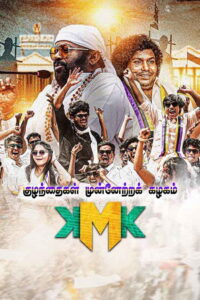 Kuzhanthaigal Munnetra Kazhagam (2025) Hindi HD