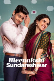 Meenakshi Sundareshwar (2021) Hindi HD