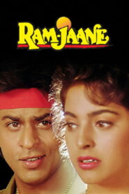 Ram Jaane (1995) Hindi HD