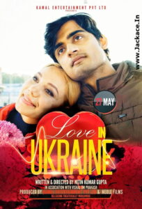 Love in Ukraine (2022) Hindi HD