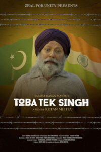 Toba Tek Singh (2018) Hindi HD