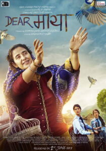 Dear Maya (2017) Hindi HD