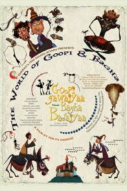 The World of Goopi and Bagha (2013) Hindi HD