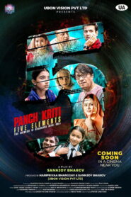 Panch Kriti Five Elements () Hindi HD
