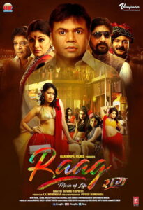 Raag (2021) Hindi HD