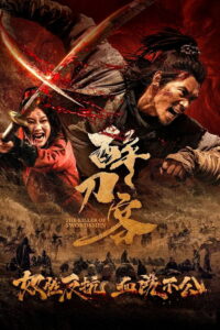 The Killer of Swordsmen (2025) Hindi HD