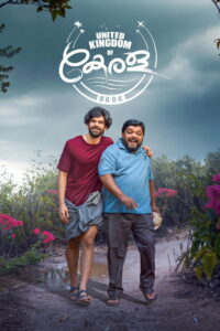 United Kingdom of Kerala (2025) Hindi HD