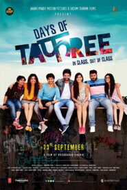 Days of Tafree (2016) Hindi HD