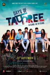 Days of Tafree (2016) Hindi HD