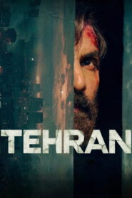 Tehran (2025) Hindi HD