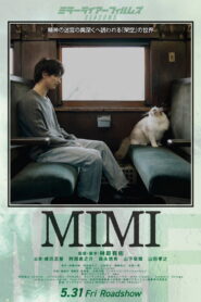 MIMI (2024) Hindi HD