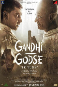 Gandhi Godse Ek Yudh (2023) Hindi HD