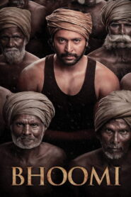 Bhoomi (2021) Hindi HD