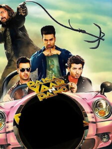 Paisa Yaar N Panga (2014) Hindi HD