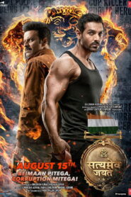 Satyameva Jayate (2018) Hindi HD