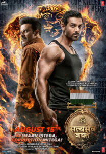 Satyameva Jayate (2018) Hindi HD