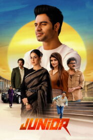 Junior (2025) Hindi Dubbed JioHotstar