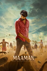 Maaman (2025) Hindi HD