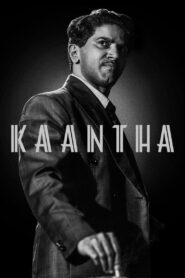 Kaantha (2025) Hindi HD