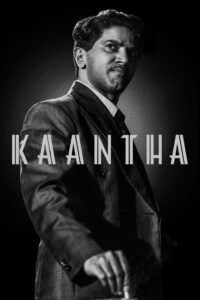 Kaantha (2025) Hindi HD
