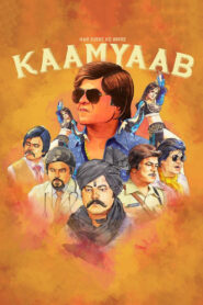 Kaamyaab (2020) Hindi HD