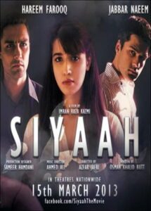 Siyaah (2013) Hindi HD