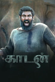 Kaadan (2021) Hindi HD