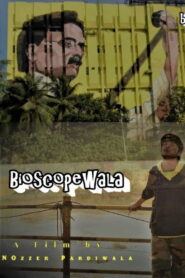 Bioscopewala (2018) Hindi HD