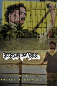 Bioscopewala (2018) Hindi HD