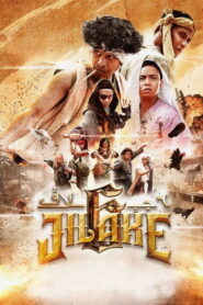 6 Jilake (2025) Hindi HD