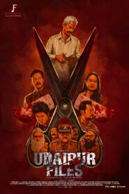 Udaipur Files: Kanhaiya Lal Tailor Murder (2025) Hindi HD JioHotstar