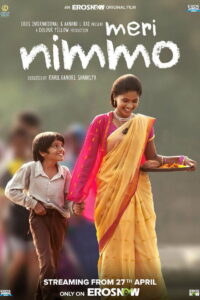 Meri Nimmo (2018) Hindi HD