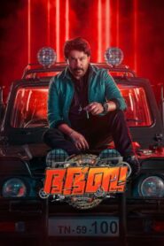 Bha. Bha. Ba. (2025) Hindi HD