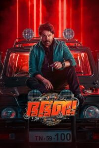 Bha. Bha. Ba. (2025) Hindi HD
