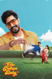 Oho Enthan Baby (2025) Hindi HD