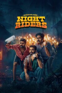 Nellikkampoyil Night Riders (2025) Hindi HD