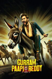 Gurram Paapi Reddy (2025) Hindi HD