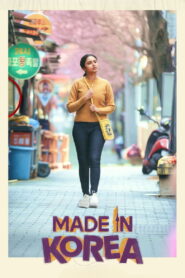 Made in Korea (2026) Hindi Dubbed Netflix
