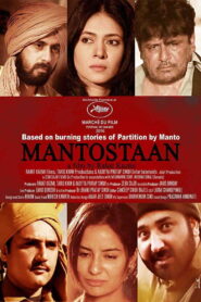 Mantostaan (2017) Hindi HD