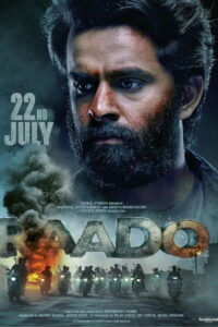 Raado (2022) Gujarati HD