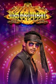 Madha Gaja Raja (2025) Hindi HD